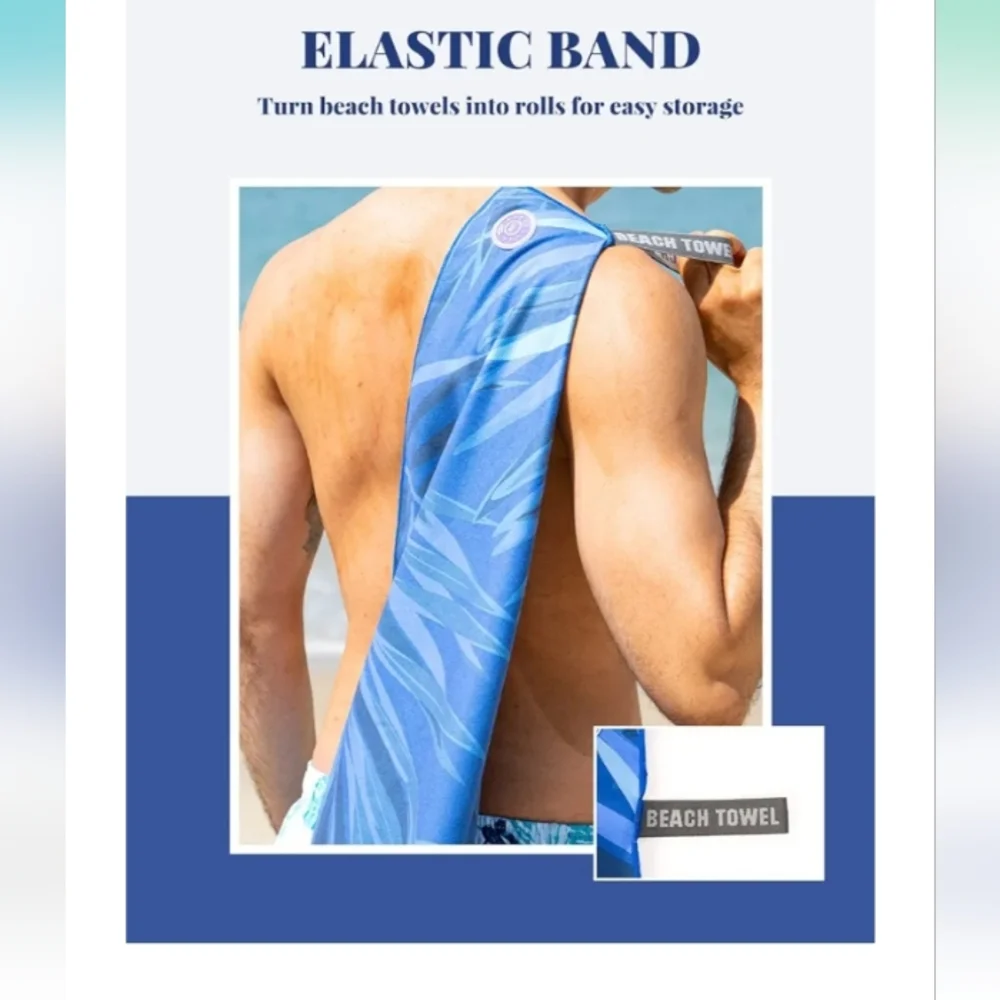 SET (2) BEACH TOWELS 🏖️